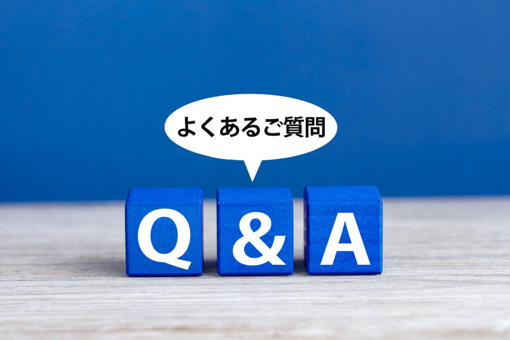Q&Aのブロック