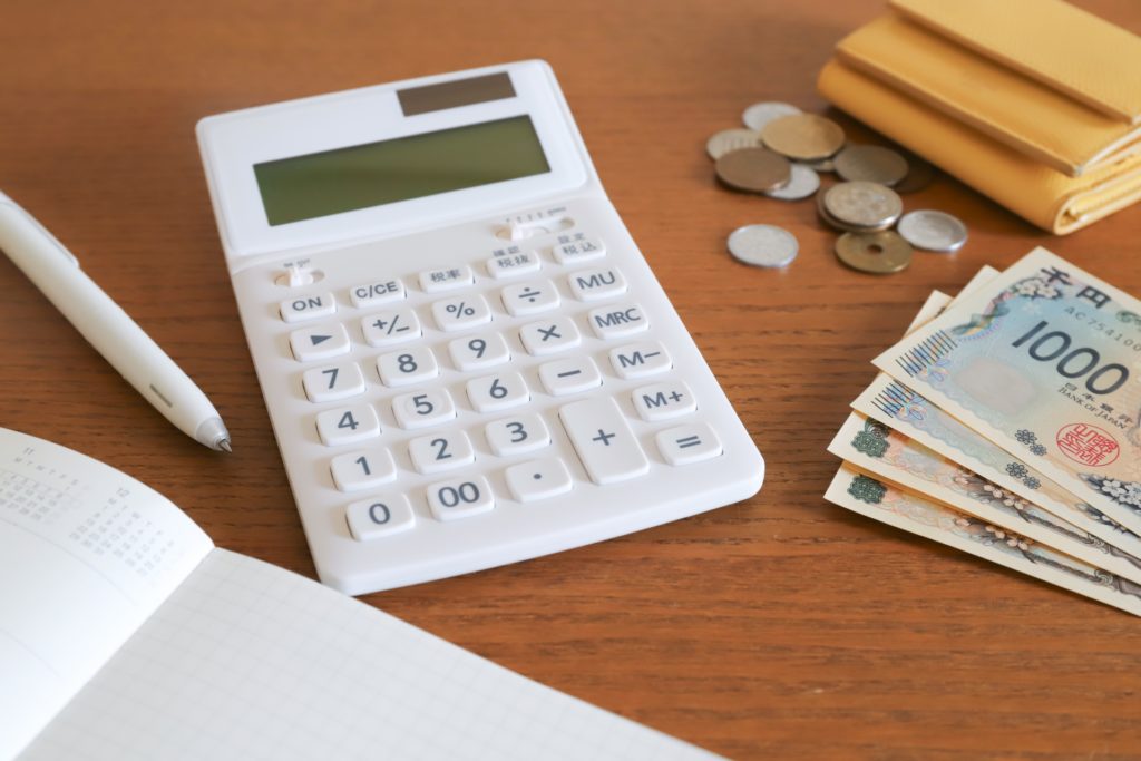 電卓とお金