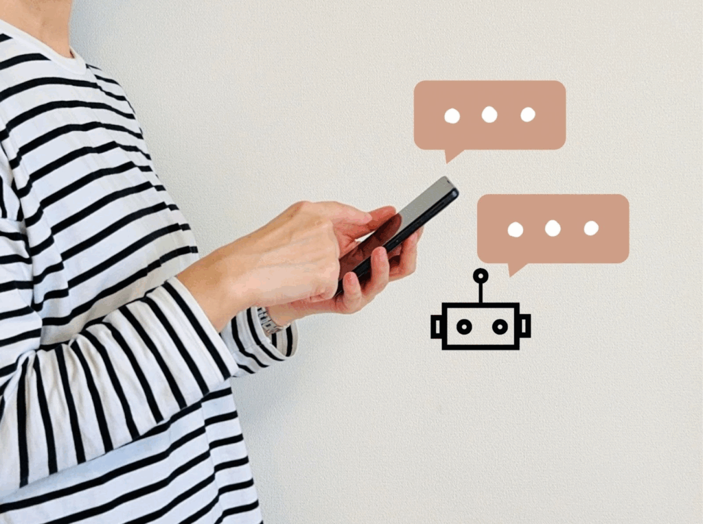 スマホでAIを使っている女性