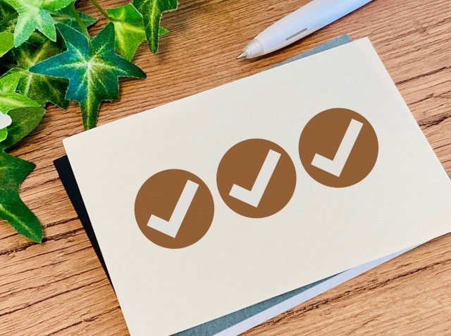 3つのチェックマーク